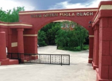 Club Green FuÄla Beach Otel