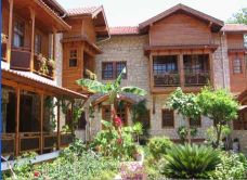 Villa Ãnemli Otel